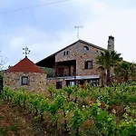 Casa Rural Camino Del Alentejo La Codosera